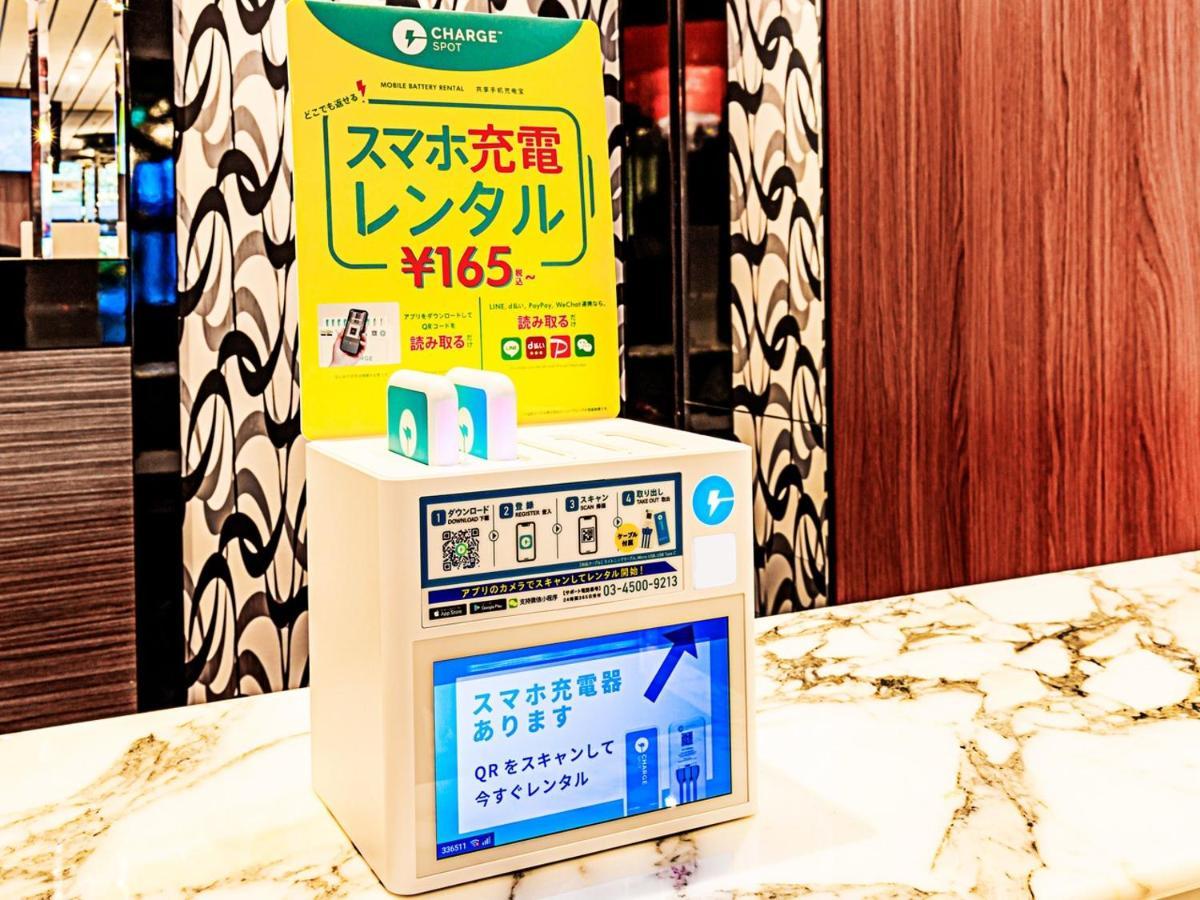 Apa Hotel Asakusa Kaminarimon Minami Tokio Exterior foto